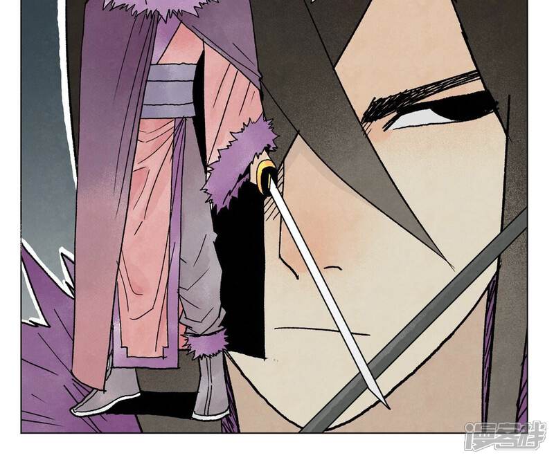 《石少侠感觉好孤单》第217话 血毒刀 第12页
