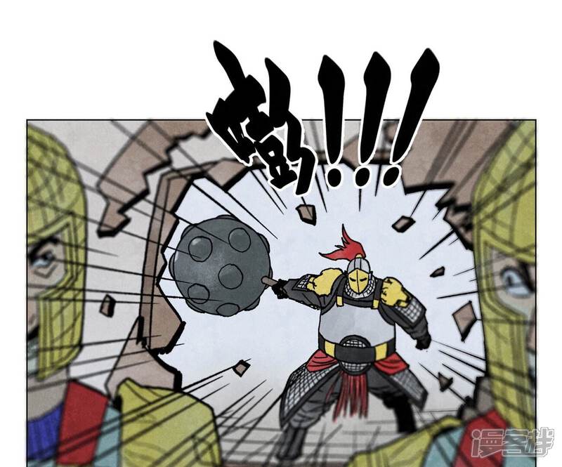 《石少侠感觉好孤单》第216话 五虎大将 第18页