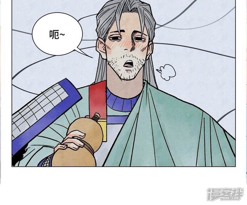 《石少侠感觉好孤单》第216话 五虎大将 第22页