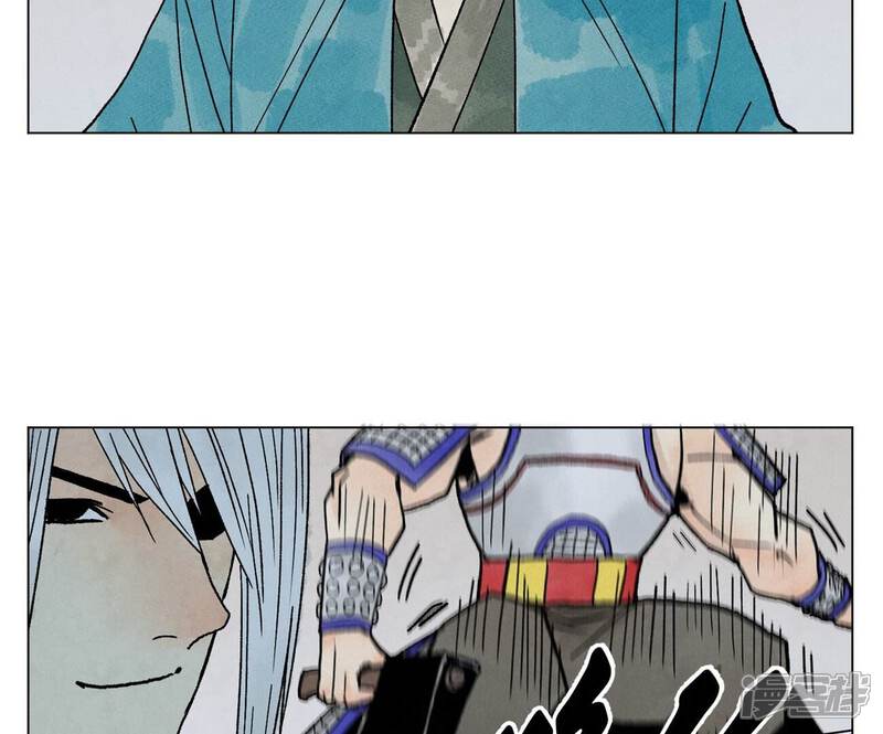 《石少侠感觉好孤单》第216话 五虎大将 第26页