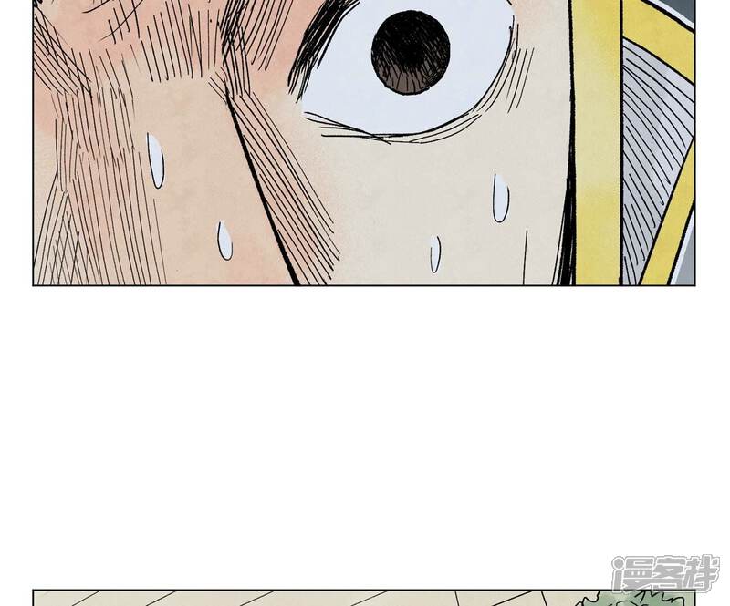 《石少侠感觉好孤单》第216话 五虎大将 第35页