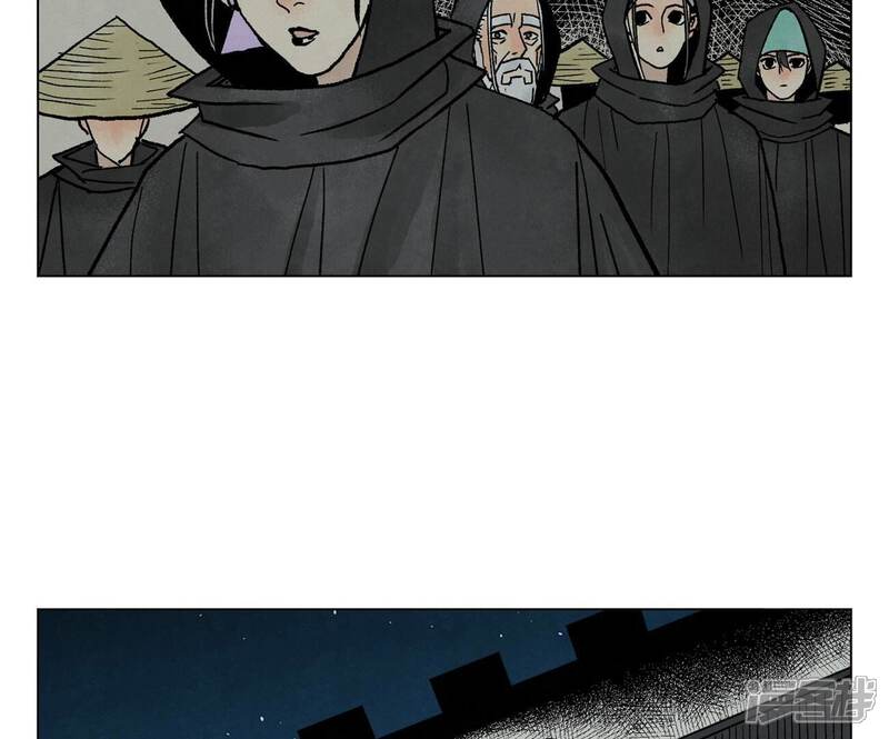 《石少侠感觉好孤单》第216话 五虎大将 第6页