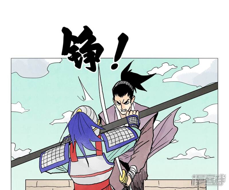 《石少侠感觉好孤单》第218话 武林的反攻 第11页