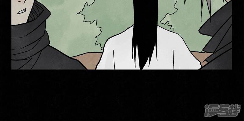 《石少侠感觉好孤单》第218话 武林的反攻 第24页
