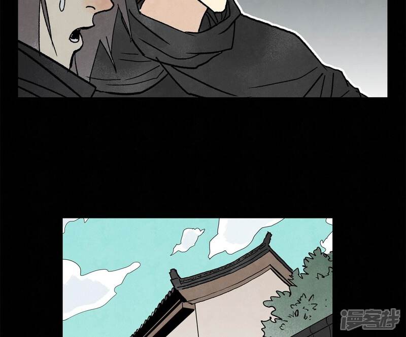 《石少侠感觉好孤单》第218话 武林的反攻 第28页