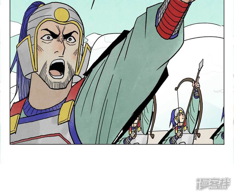 《石少侠感觉好孤单》第219话 高手对高手 第7页