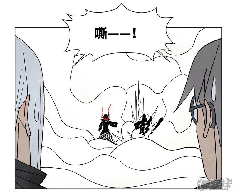 《石少侠感觉好孤单》第221话 冤家路窄 第18页