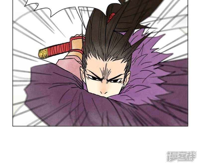 《石少侠感觉好孤单》第221话 冤家路窄 第22页