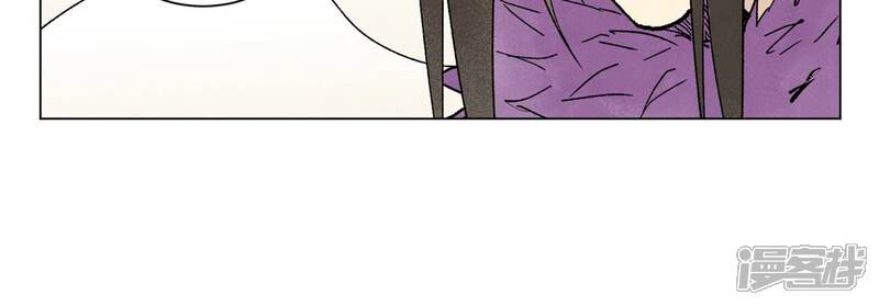 《石少侠感觉好孤单》第221话 冤家路窄 第31页