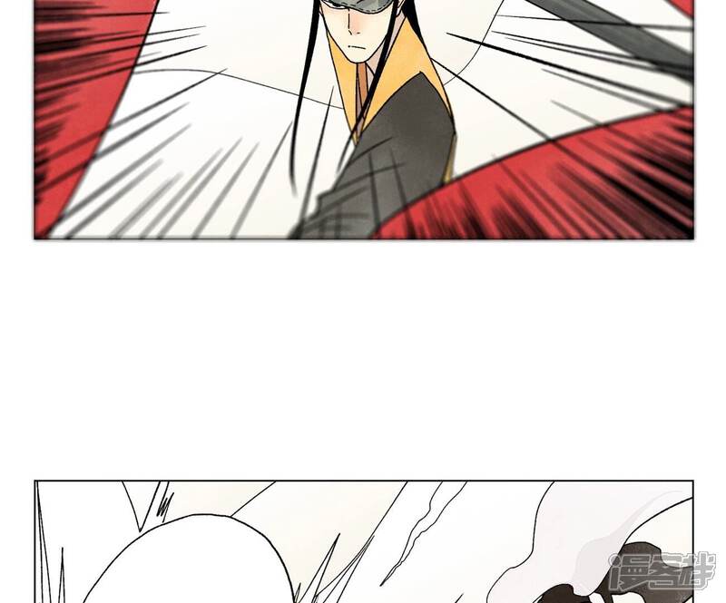 《石少侠感觉好孤单》第221话 冤家路窄 第34页