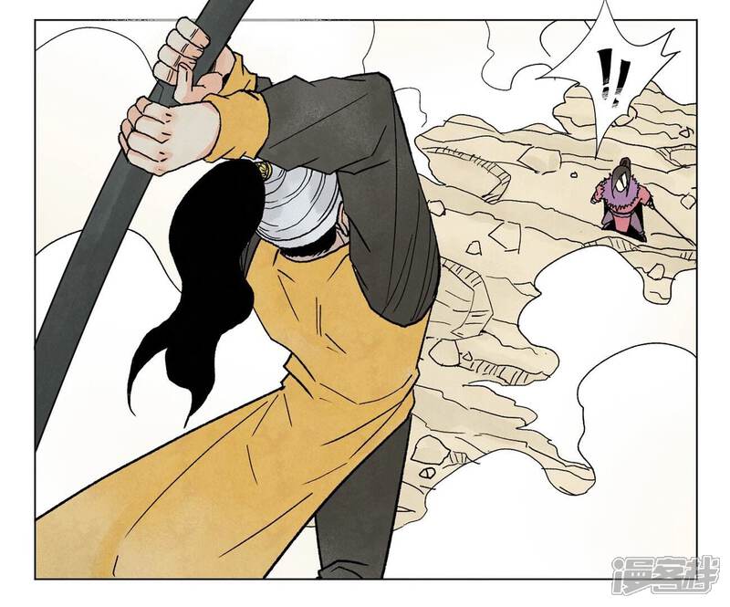 《石少侠感觉好孤单》第221话 冤家路窄 第36页