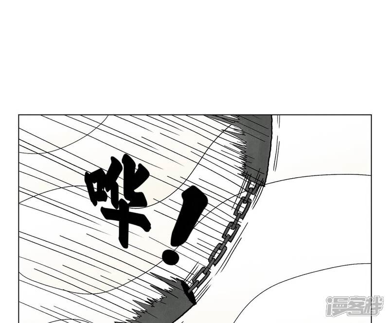 《石少侠感觉好孤单》第221话 冤家路窄 第37页
