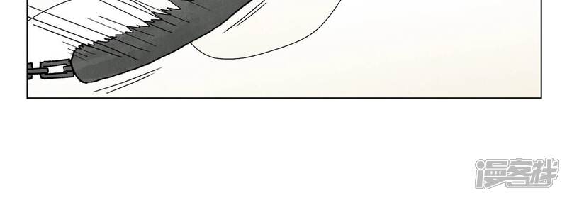 《石少侠感觉好孤单》第221话 冤家路窄 第38页