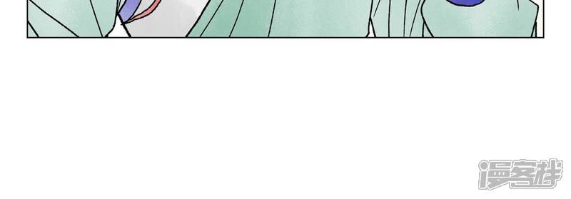 《石少侠感觉好孤单》第220话 书生与酒鬼 第10页