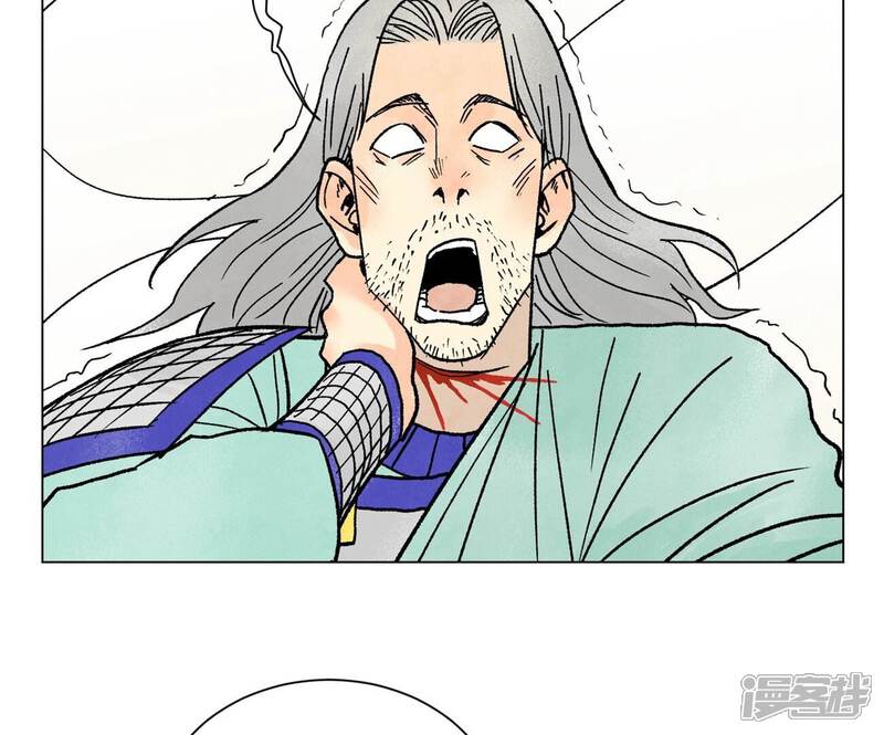《石少侠感觉好孤单》第220话 书生与酒鬼 第22页