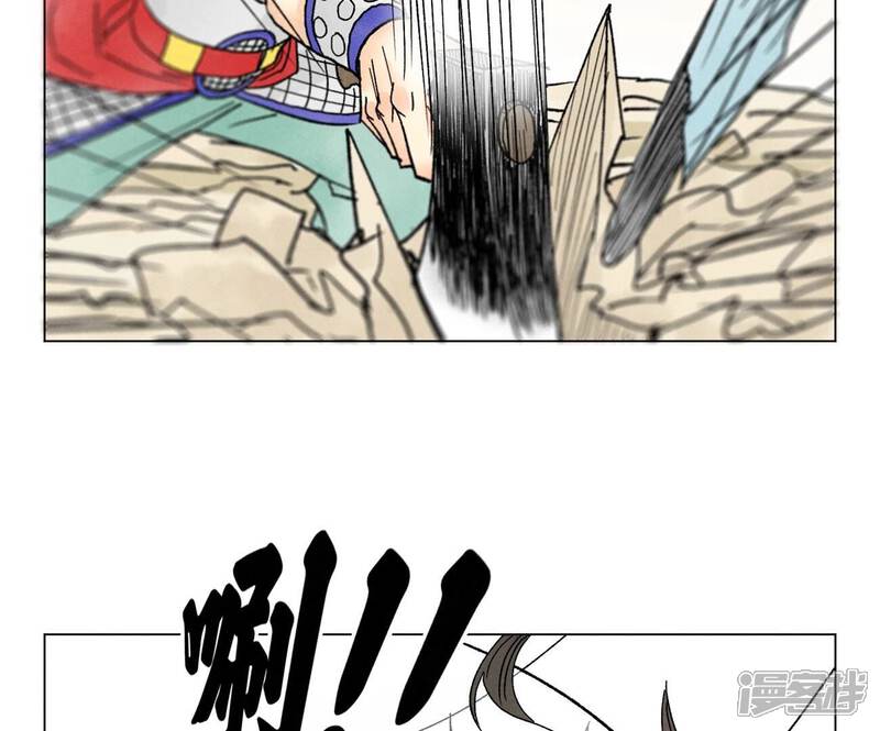 《石少侠感觉好孤单》第220话 书生与酒鬼 第27页