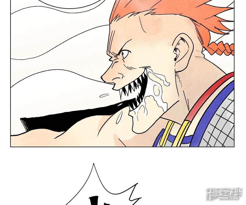 《石少侠感觉好孤单》第220话 书生与酒鬼 第36页
