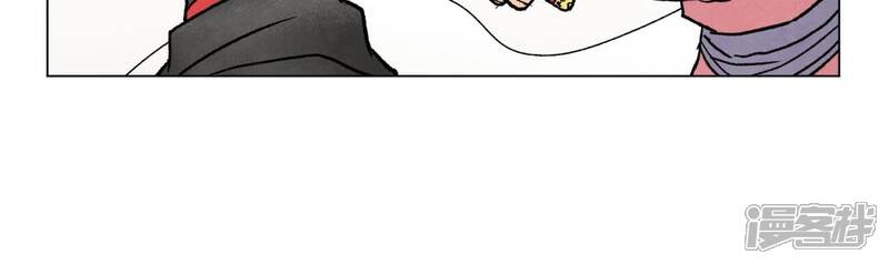 《石少侠感觉好孤单》第223话 将军披挂 第35页