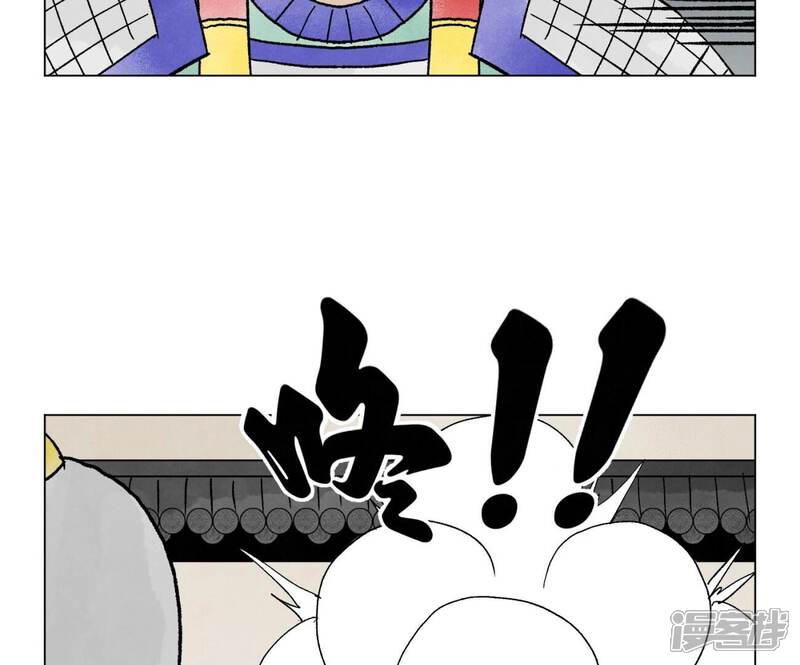 《石少侠感觉好孤单》第222话 盟主出马 第11页