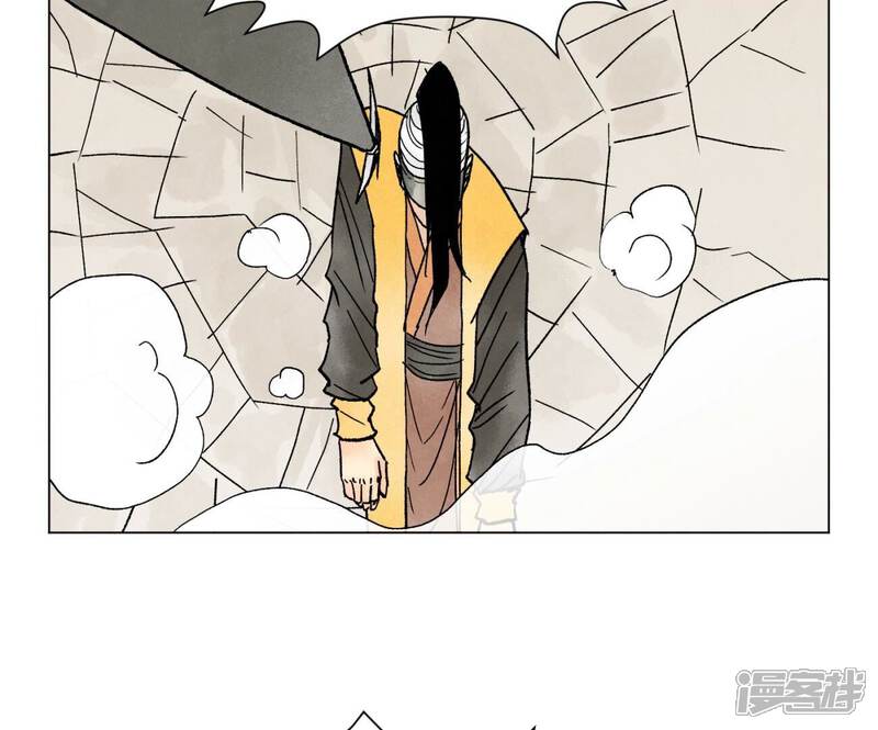 《石少侠感觉好孤单》第222话 盟主出马 第13页