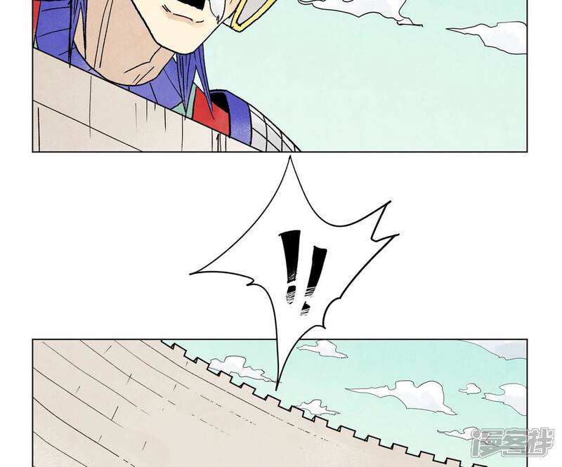《石少侠感觉好孤单》第222话 盟主出马 第25页