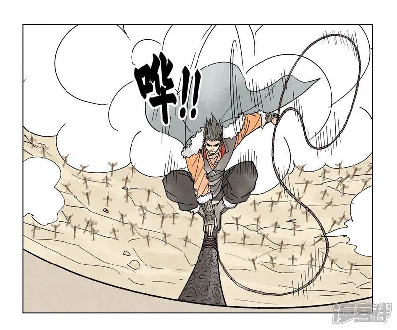 《石少侠感觉好孤单》第222话 盟主出马 第27页
