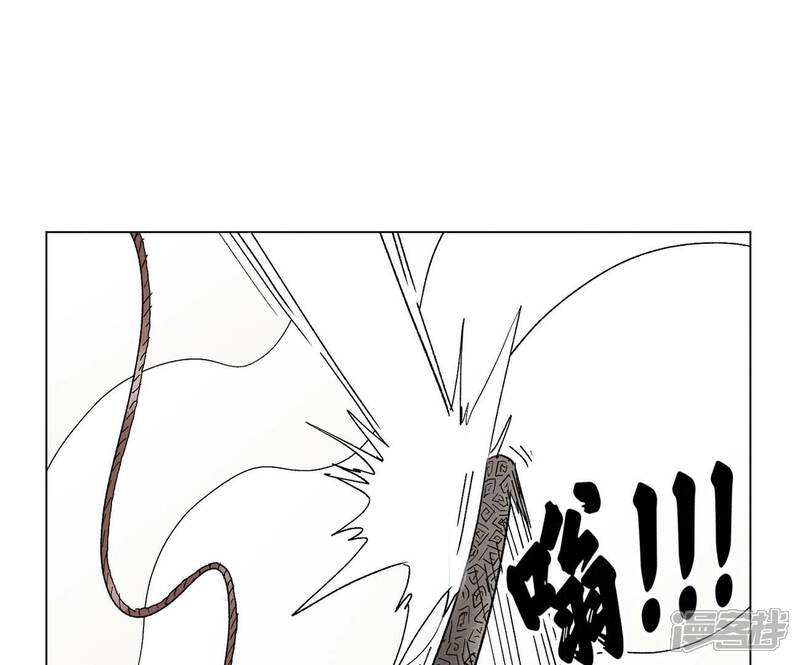 《石少侠感觉好孤单》第222话 盟主出马 第28页
