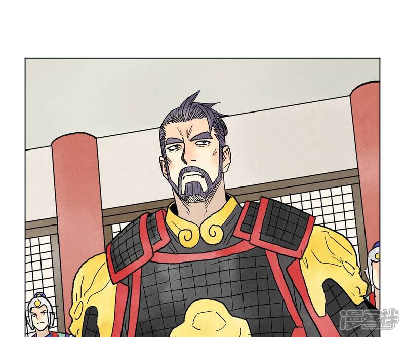《石少侠感觉好孤单》第222话 盟主出马 第42页