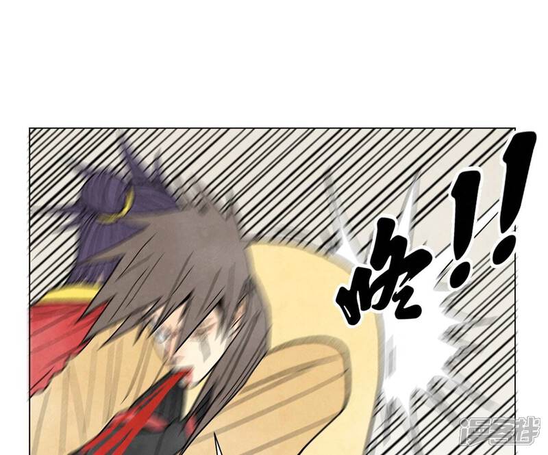 《石少侠感觉好孤单》第224话 白虎火神营 第32页