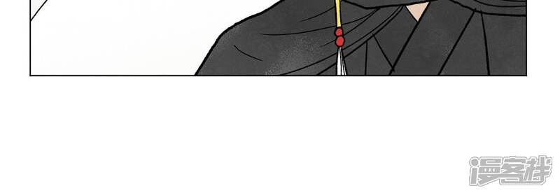 《石少侠感觉好孤单》第224话 白虎火神营 第38页