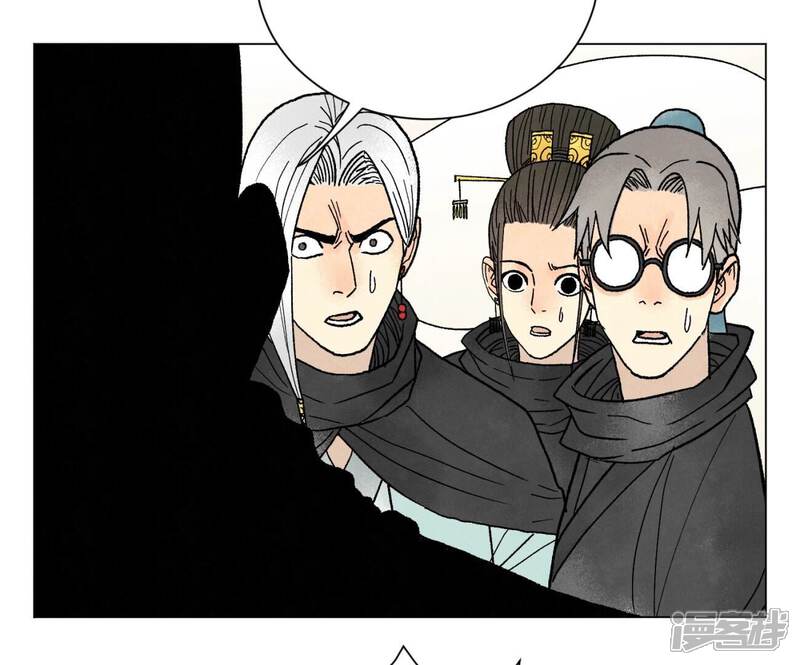 《石少侠感觉好孤单》第224话 白虎火神营 第43页