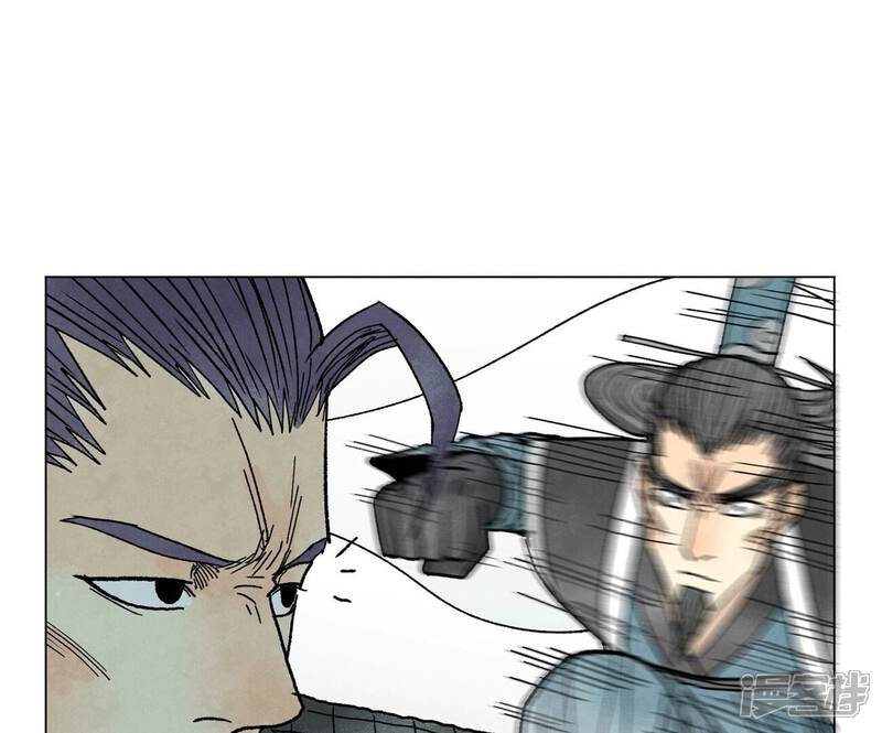 《石少侠感觉好孤单》第225话 巅峰对决 第16页