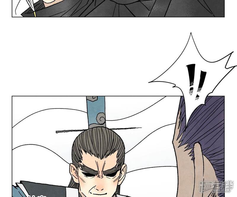 《石少侠感觉好孤单》第225话 巅峰对决 第33页