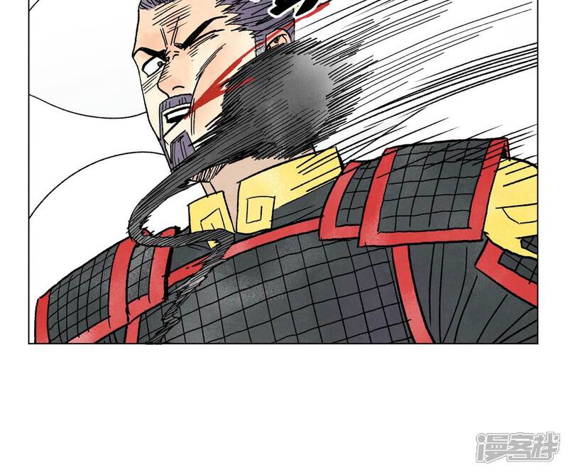 《石少侠感觉好孤单》第225话 巅峰对决 第35页