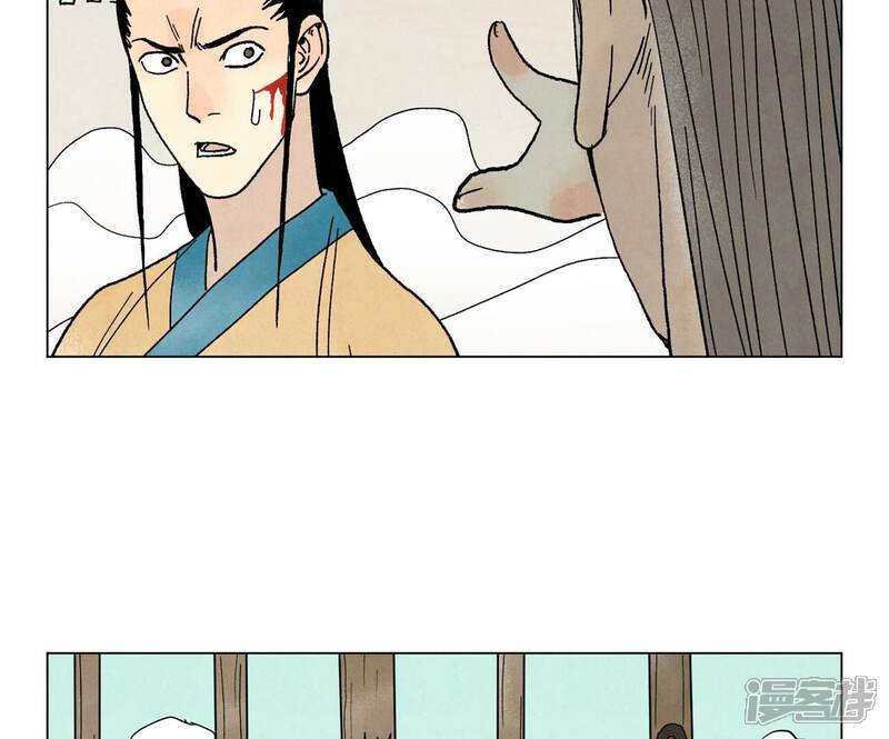 《石少侠感觉好孤单》第227话 无敌于天下 第27页