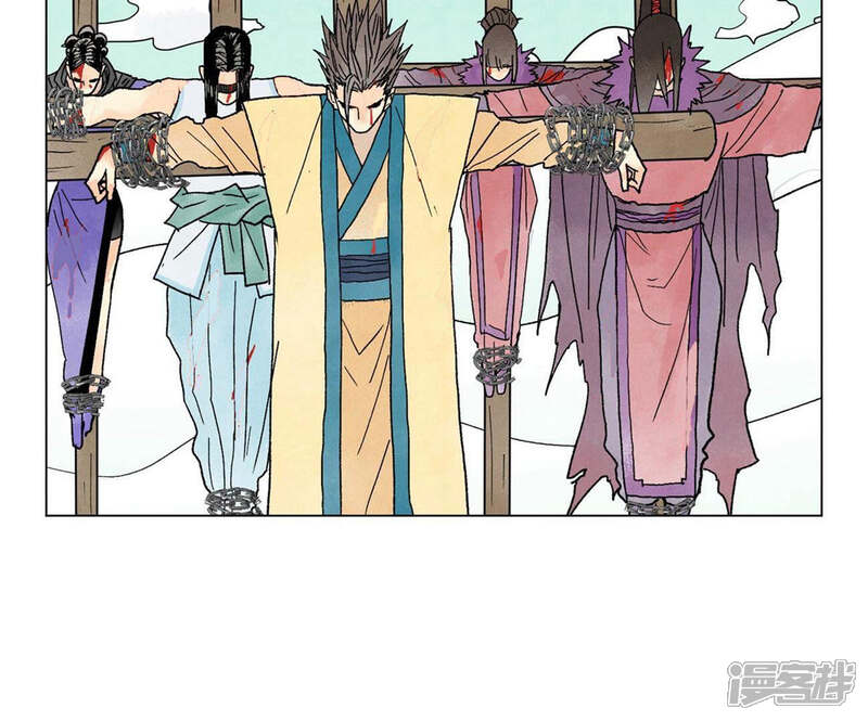 《石少侠感觉好孤单》第227话 无敌于天下 第28页
