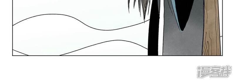 《石少侠感觉好孤单》第227话 无敌于天下 第31页