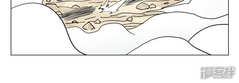《石少侠感觉好孤单》第226话 大将军的夙愿 第10页