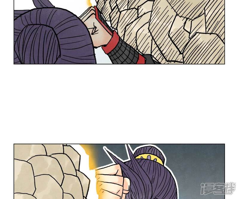 《石少侠感觉好孤单》第226话 大将军的夙愿 第13页