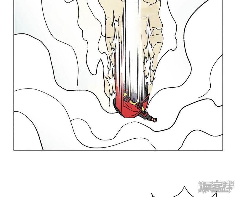 《石少侠感觉好孤单》第226话 大将军的夙愿 第16页