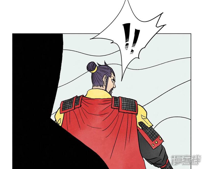 《石少侠感觉好孤单》第226话 大将军的夙愿 第19页