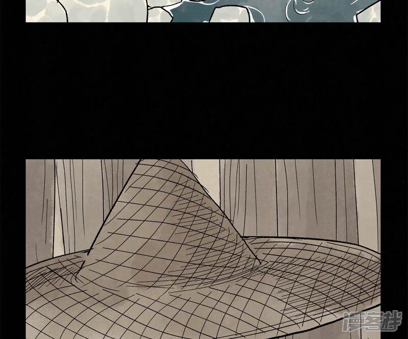 《石少侠感觉好孤单》第229话 守陵黑龙 第12页