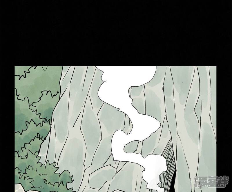 《石少侠感觉好孤单》第229话 守陵黑龙 第15页