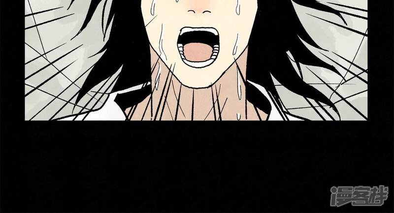 《石少侠感觉好孤单》第229话 守陵黑龙 第17页