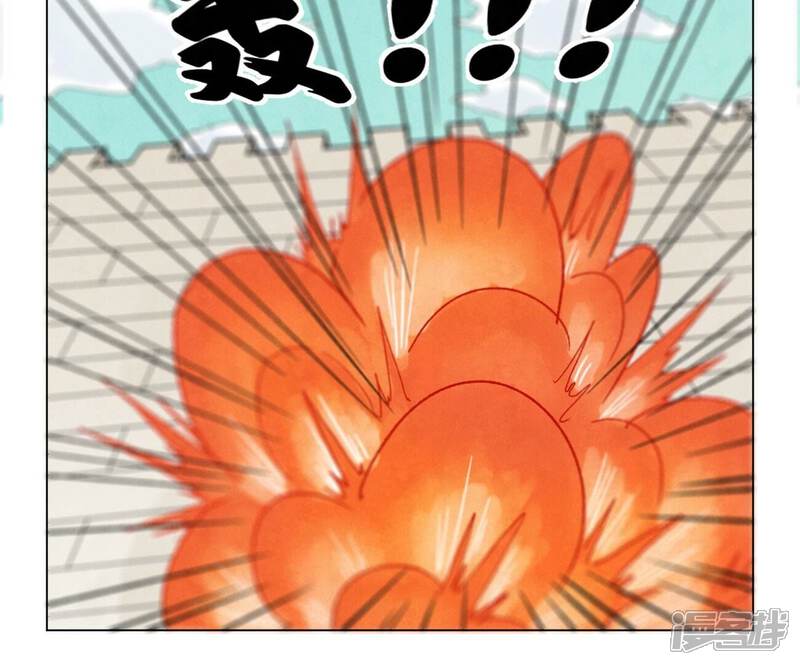 《石少侠感觉好孤单》第228话 大师兄归来！ 第29页