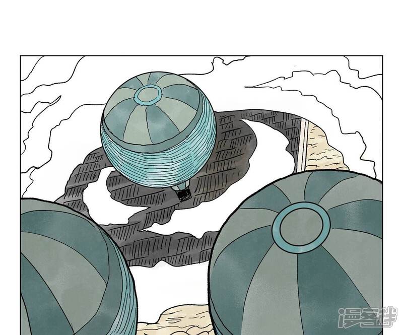《石少侠感觉好孤单》第228话 大师兄归来！ 第8页