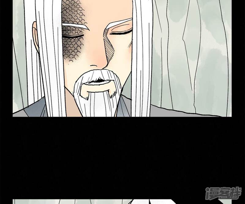 《石少侠感觉好孤单》第230话 祖师爷 第14页