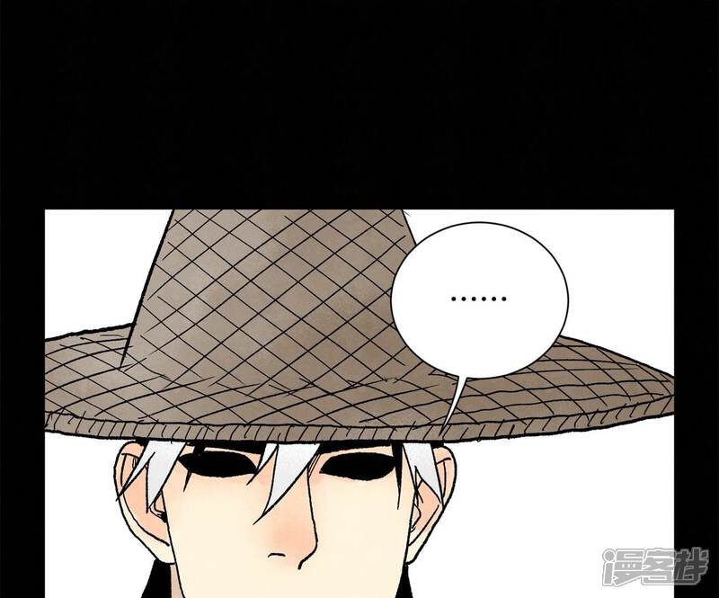 《石少侠感觉好孤单》第231话 第231章 重返平驰 第30页