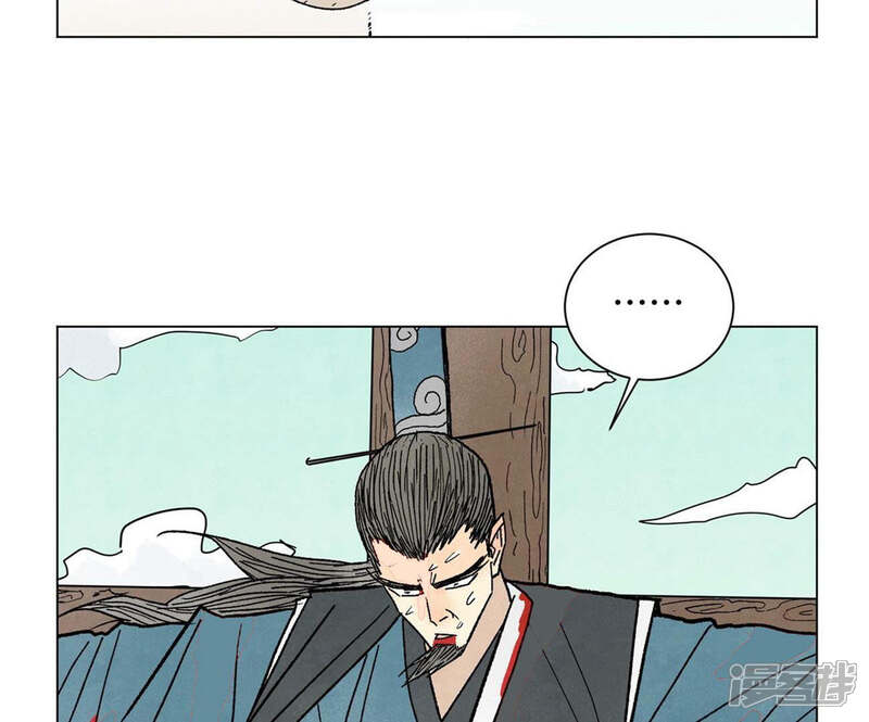 《石少侠感觉好孤单》第232话 势不可挡 第19页