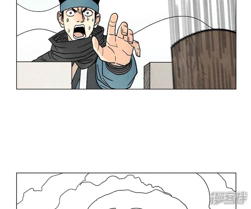《石少侠感觉好孤单》第232话 势不可挡 第21页